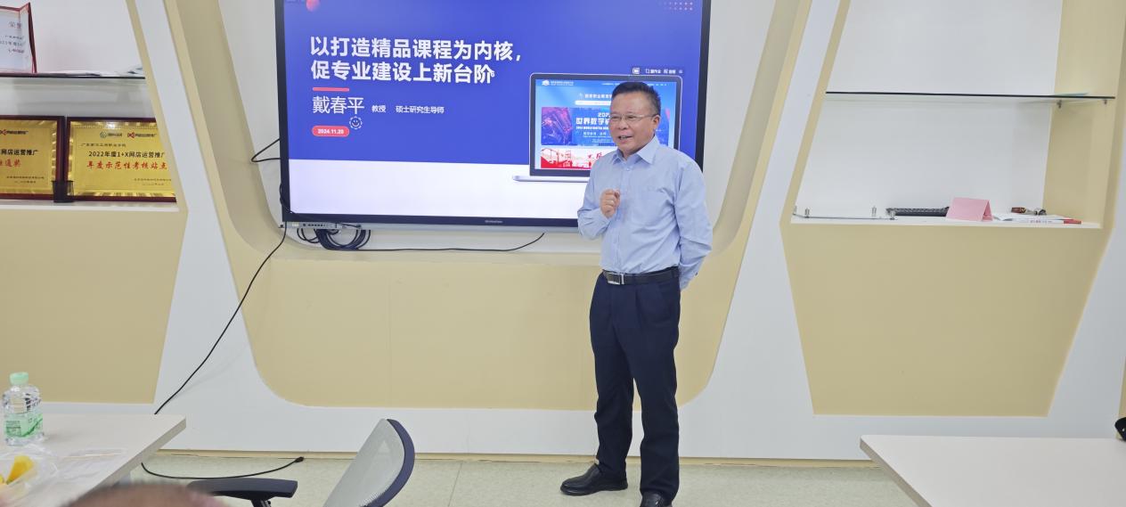 �齫����2(�й���)�ٷ���վ - IOS/��׿ͨ�ð�/�ֻ�APP����