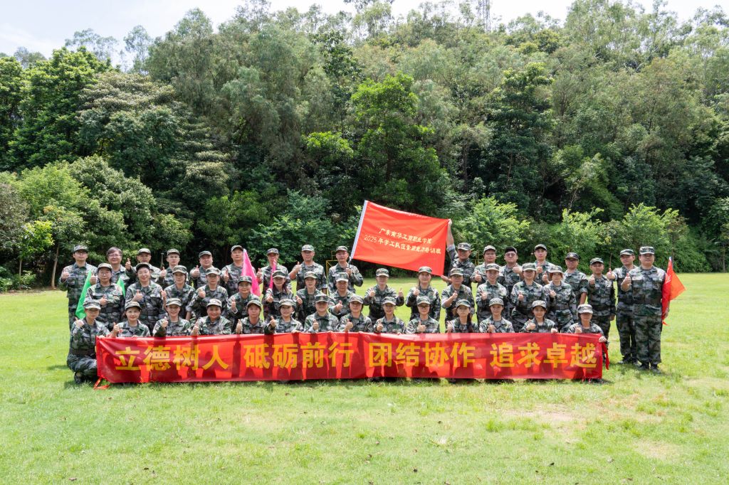 �齫����2(�й���)�ٷ���վ - IOS/��׿ͨ�ð�/�ֻ�APP����