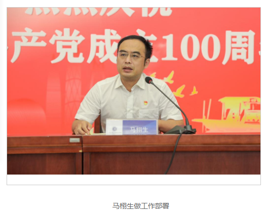 C019CA4EBE7A0120C41BF408B31_FD99B953_47A8F C019CA4EBE7A0120C41BF408B31_FD99B953_47A8F