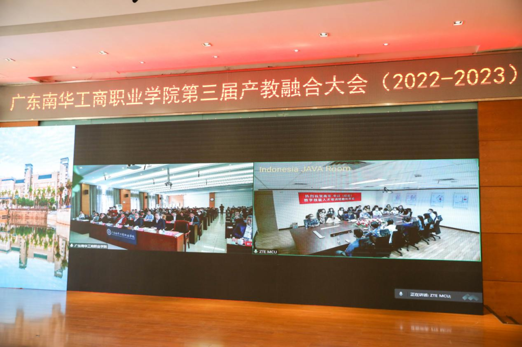 �齫����2(�й���)�ٷ���վ - IOS/��׿ͨ�ð�/�ֻ�APP����