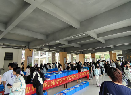 �齫����2(�й���)�ٷ���վ - IOS/��׿ͨ�ð�/�ֻ�APP����