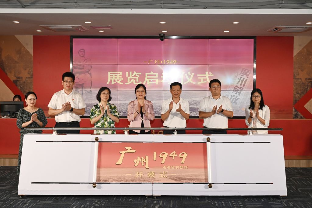 �齫����2(�й���)�ٷ���վ - IOS/��׿ͨ�ð�/�ֻ�APP����