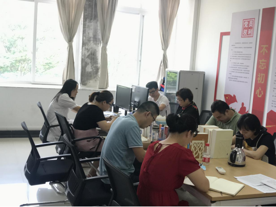 �齫����2(�й���)�ٷ���վ - IOS/��׿ͨ�ð�/�ֻ�APP����