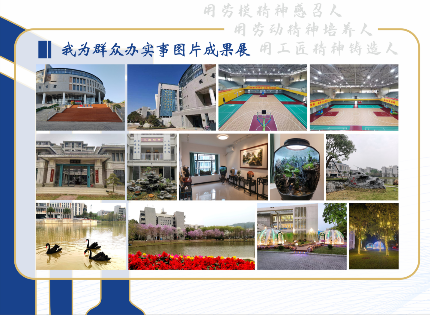 4C14A0D5736A5BFAF757FCF7A97_52EC7411_5C3DE8