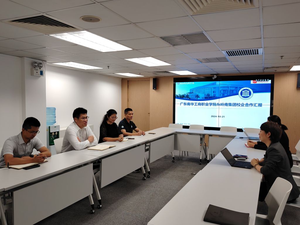 �齫����2(�й���)�ٷ���վ - IOS/��׿ͨ�ð�/�ֻ�APP����