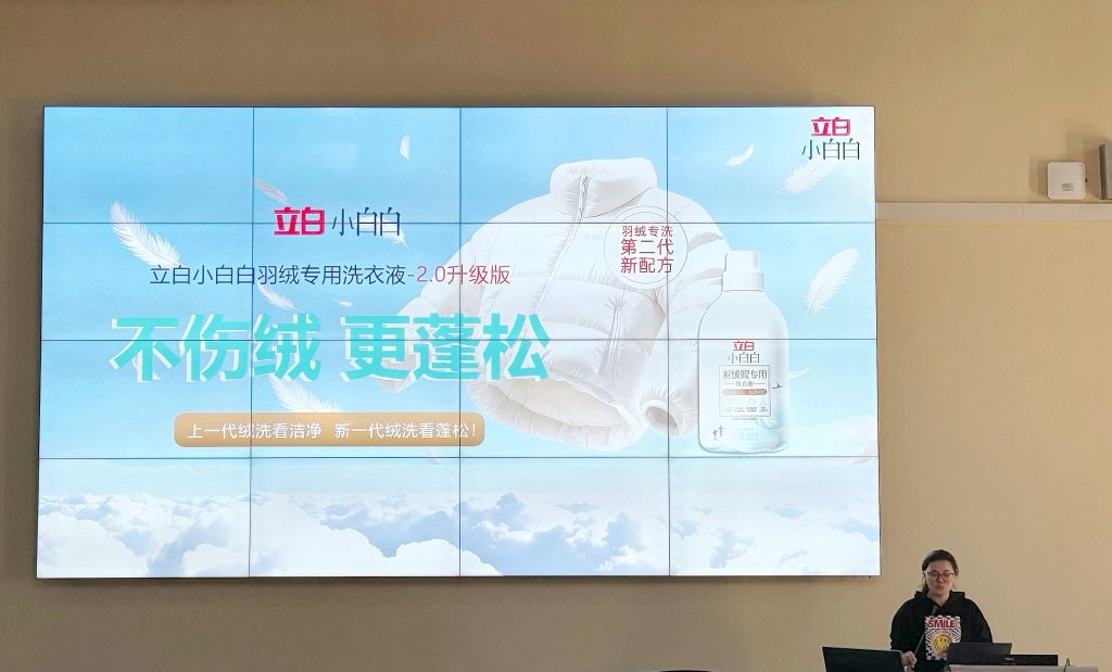 0A66BC50A6CD4EB90E7F7B552F6_78899285_1085A