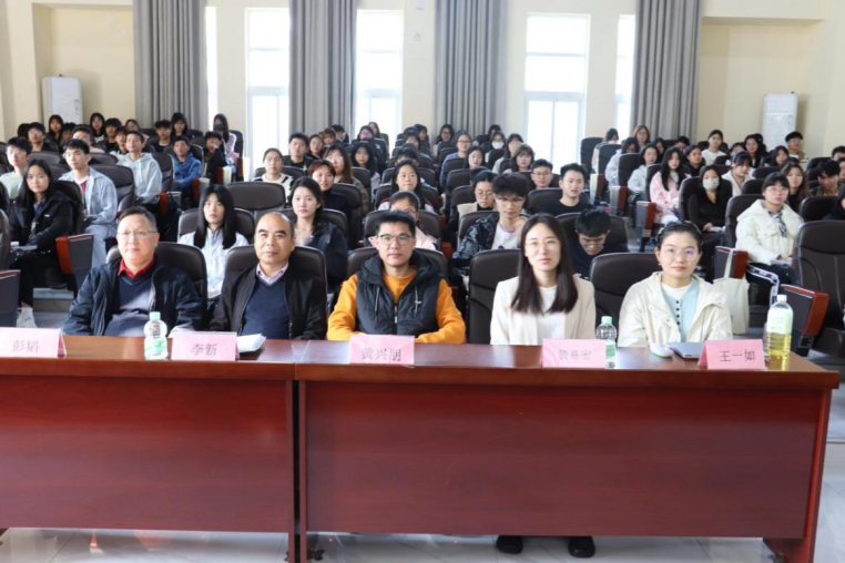 �齫����2(�й���)�ٷ���վ - IOS/��׿ͨ�ð�/�ֻ�APP����