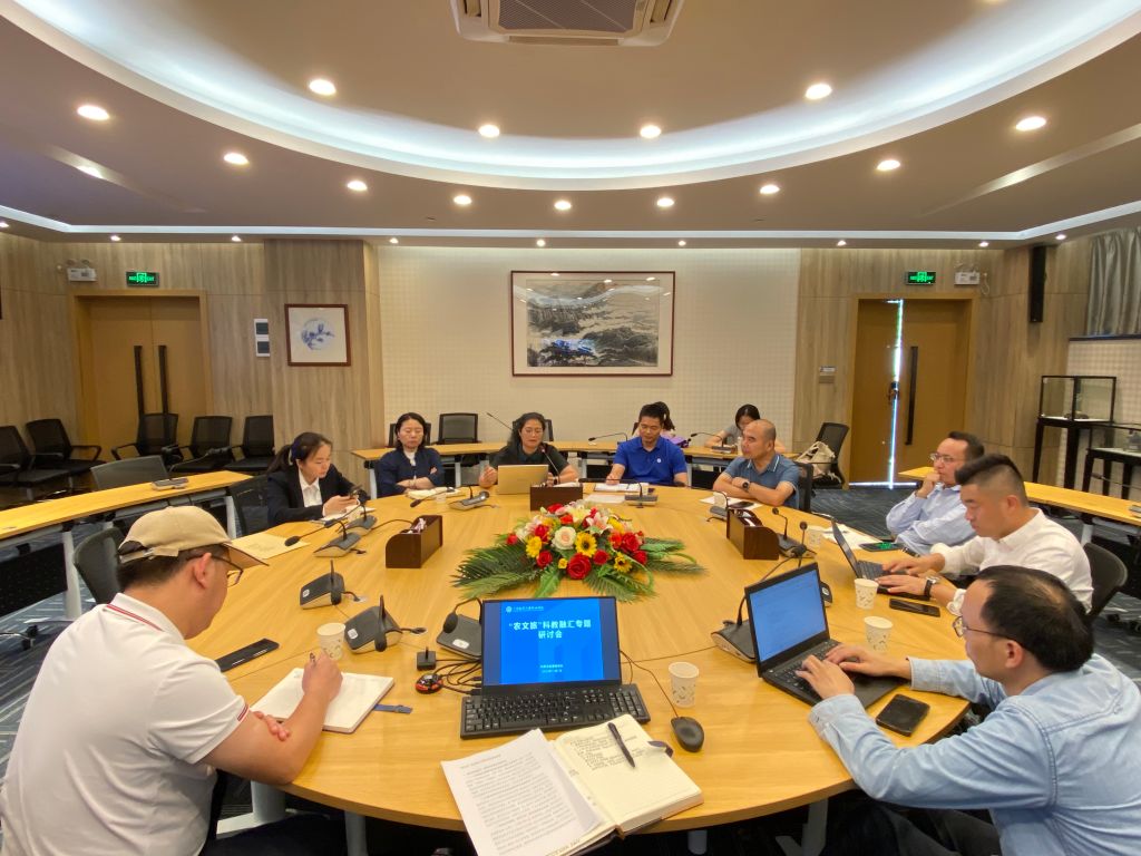 D98493BEF529E3F895531D178A2_5A53CFAD_1ECCB