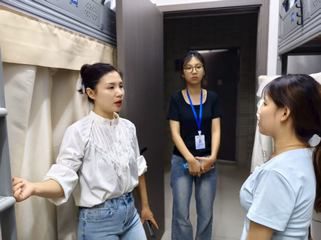 �齫����2(�й���)�ٷ���վ - IOS/��׿ͨ�ð�/�ֻ�APP����