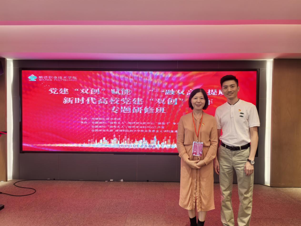 �齫����2(�й���)�ٷ���վ - IOS/��׿ͨ�ð�/�ֻ�APP����