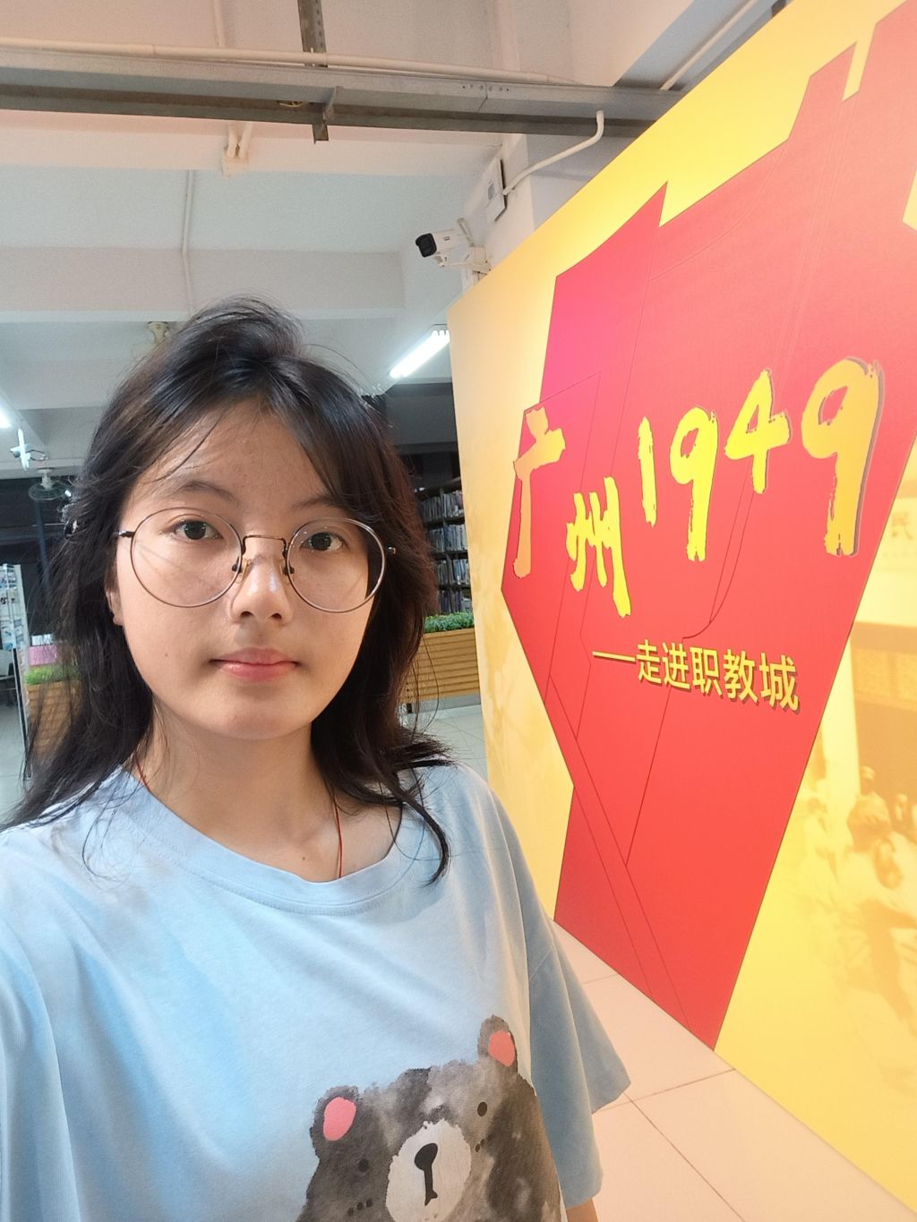 4E425543FA05659C98DABE6ED6A_CED9447D_2621B