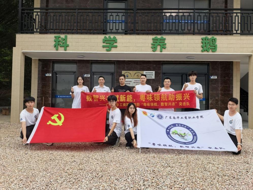 �齫����2(�й���)�ٷ���վ - IOS/��׿ͨ�ð�/�ֻ�APP����