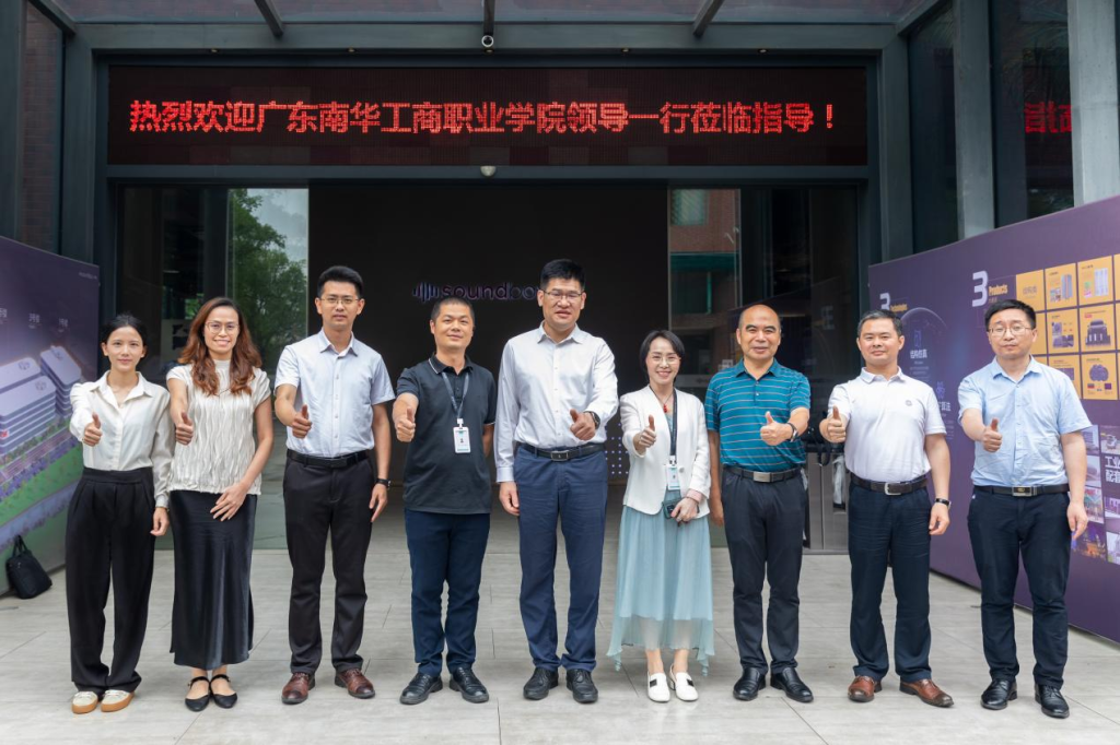 �齫����2(�й���)�ٷ���վ - IOS/��׿ͨ�ð�/�ֻ�APP����