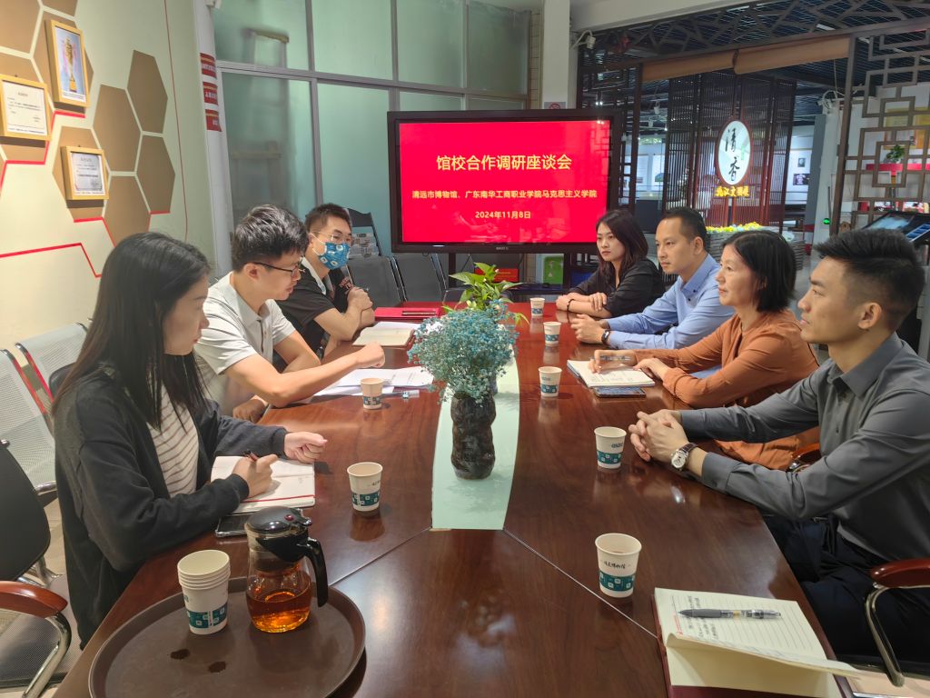 �齫����2(�й���)�ٷ���վ - IOS/��׿ͨ�ð�/�ֻ�APP����