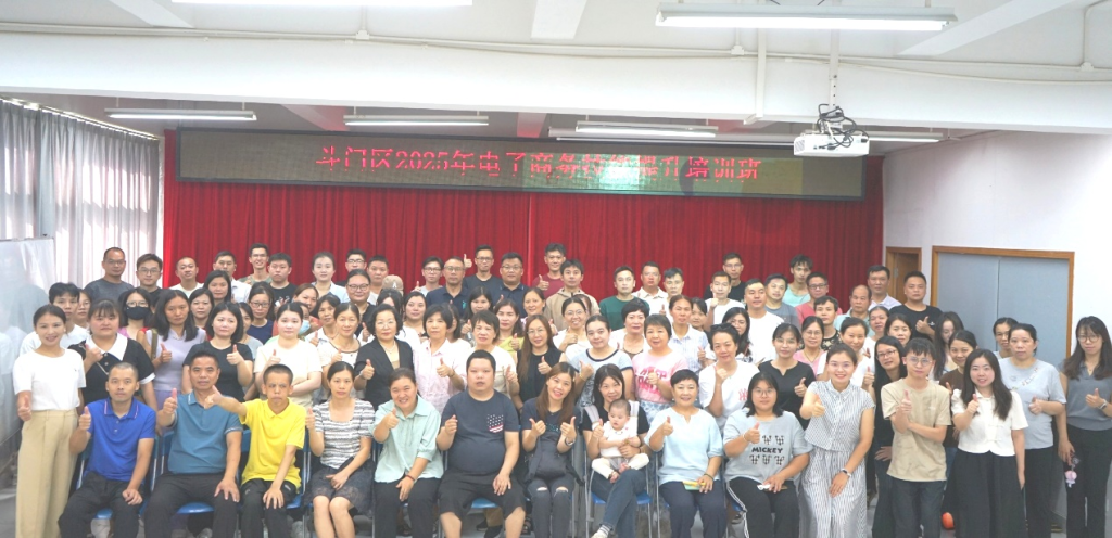 E5638E17CC673083C8D6C05C870_B985B3CE_122F68