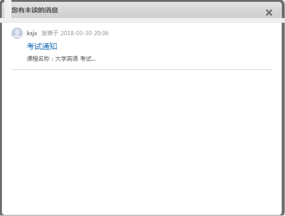 EF95B1CF6F2F0C2748E72D817B6_98A663FB_E4ACE