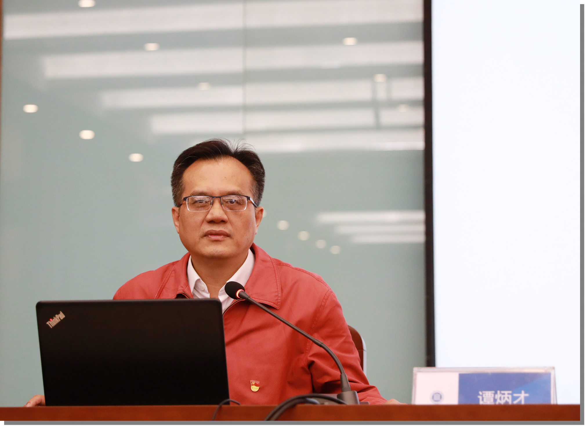 D660861F91E525800237E33A59D_0A94523C_B5689D.png?e= Â齫ºúÁË2(ÖйúÓÎ)¹Ù·½ÍøÕ¾ - IOS/°²×¿Í¨Óðæ/ÊÖ»úAPPÏÂÔØ