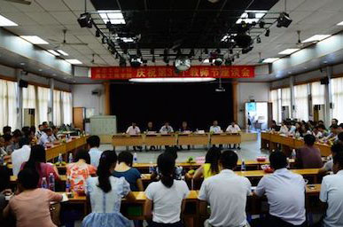 F97E8AE4ABBFE9137F447054192_52861BD8_D557.jpg?e=