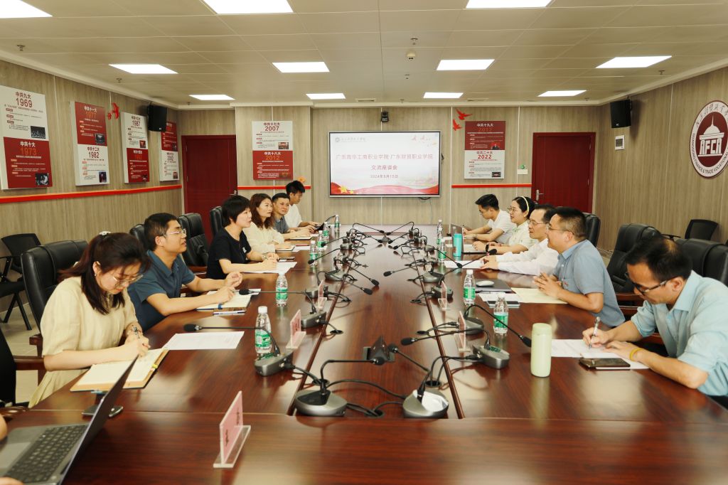 �齫����2(�й���)�ٷ���վ - IOS/��׿ͨ�ð�/�ֻ�APP����