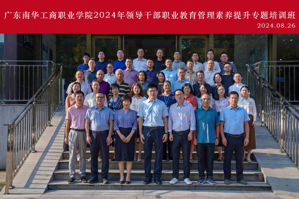 �齫����2(�й���)�ٷ���վ - IOS/��׿ͨ�ð�/�ֻ�APP����