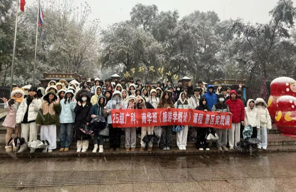 �齫����2(�й���)�ٷ���վ - IOS/��׿ͨ�ð�/�ֻ�APP����