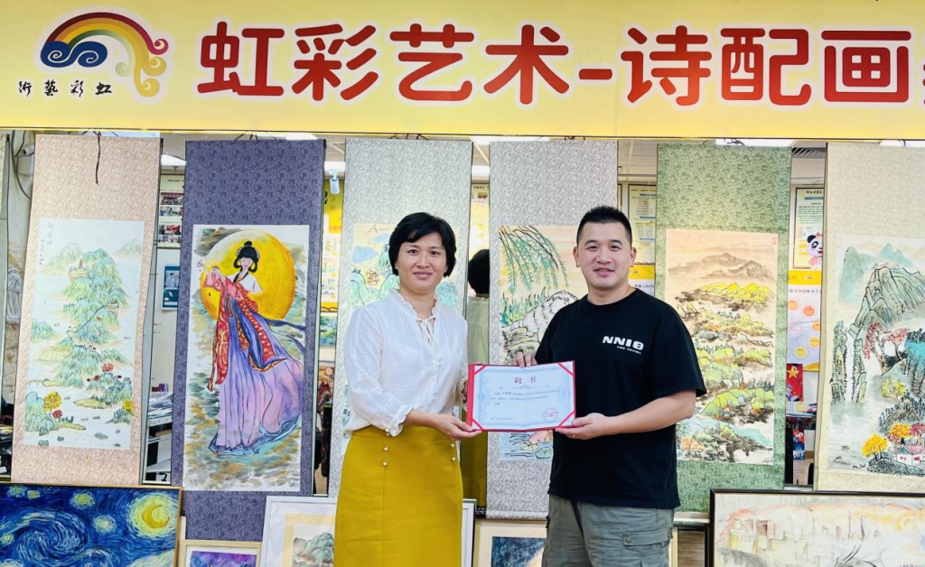 643771E0792F3A95239DD250CBE_59CFA0BF_18FC22