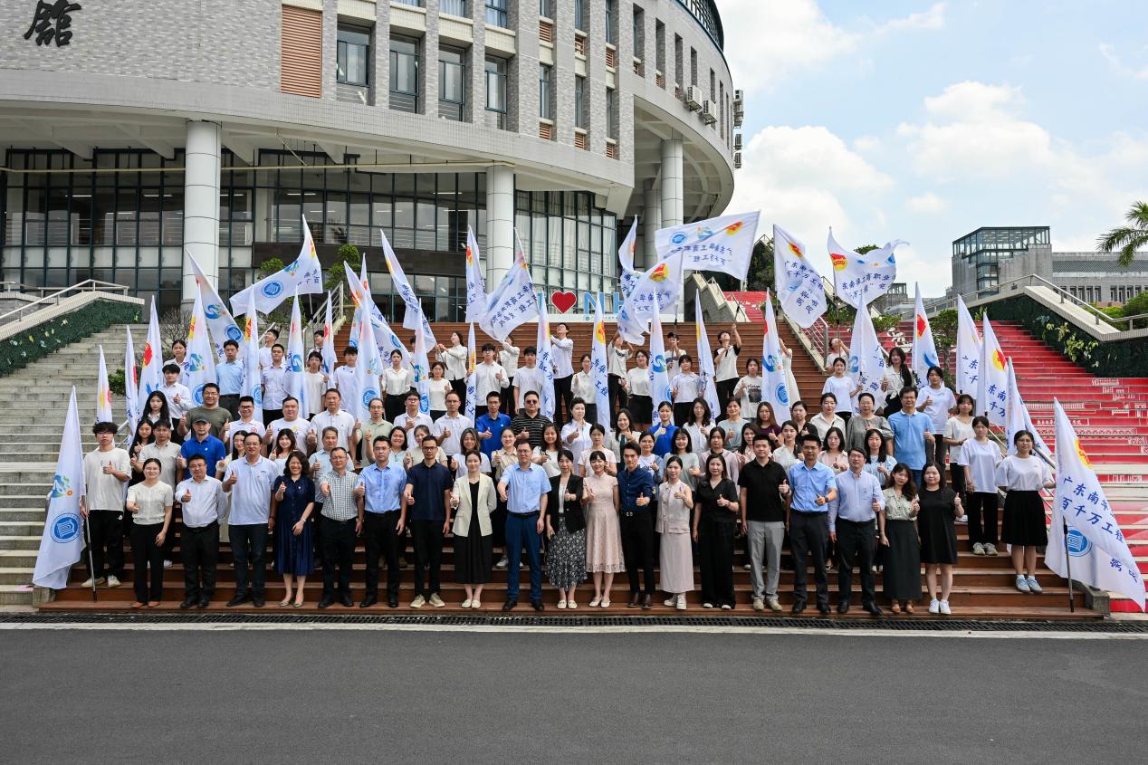 �齫����2(�й���)�ٷ���վ - IOS/��׿ͨ�ð�/�ֻ�APP����