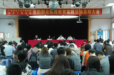 658D1FEA56377EC617A363D1D2C_281B4163_CD4E.jpg?e=