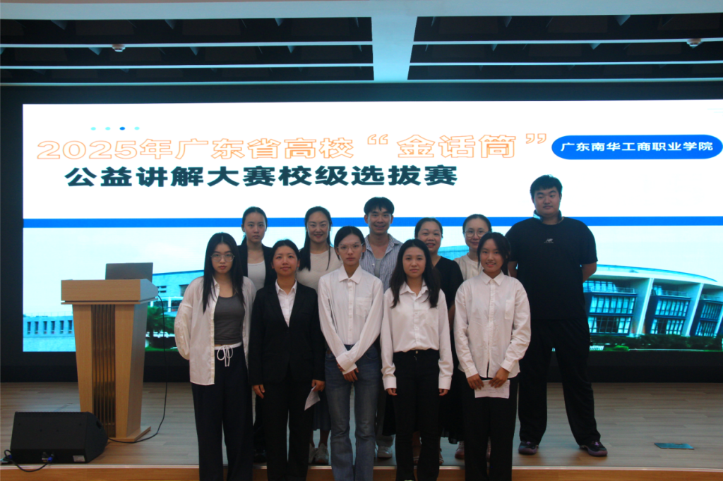 �齫����2(�й���)�ٷ���վ - IOS/��׿ͨ�ð�/�ֻ�APP����