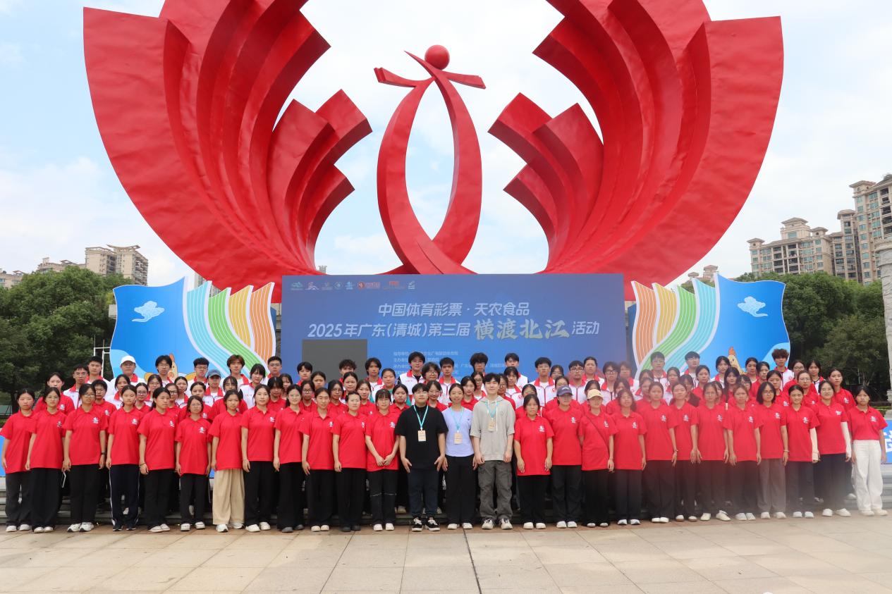 �齫����2(�й���)�ٷ���վ - IOS/��׿ͨ�ð�/�ֻ�APP����