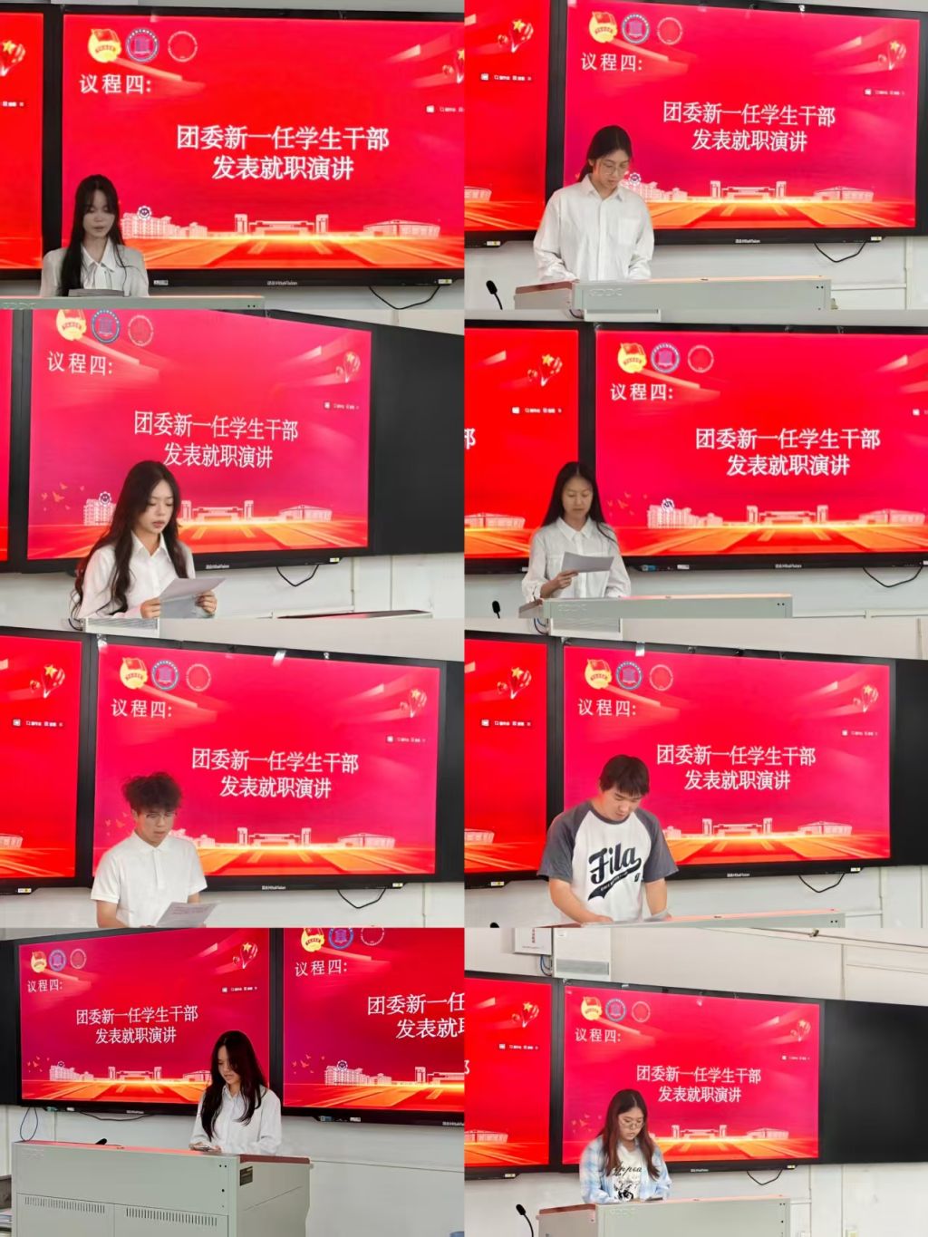 �齫����2(�й���)�ٷ���վ - IOS/��׿ͨ�ð�/�ֻ�APP����