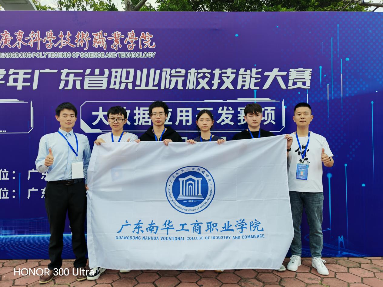 3A012508BBD3E33E43B75F2D456_D5C3EB8D_2AFDE