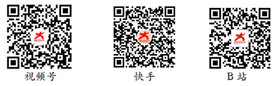 C8C4E8B995B042202BCAE639804_BC921013_5DCED