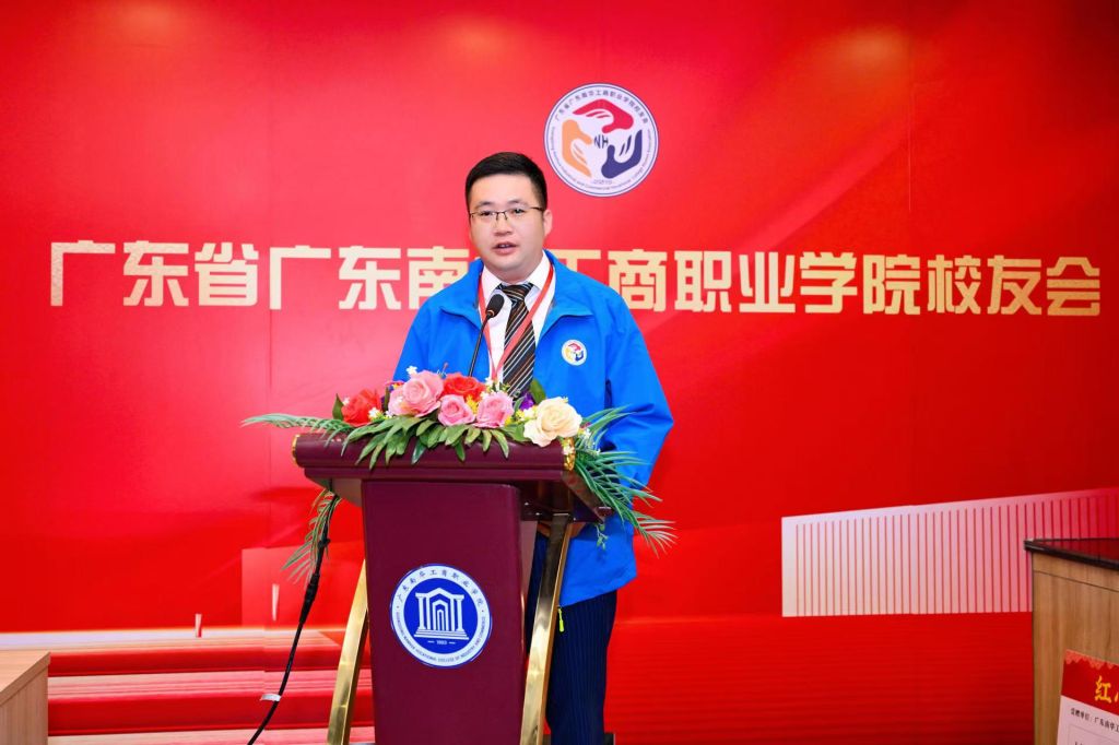 �齫����2(�й���)�ٷ���վ - IOS/��׿ͨ�ð�/�ֻ�APP����