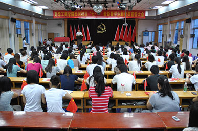 CDA64A325E710F95A1D08C821F0_F686FF83_11E7A