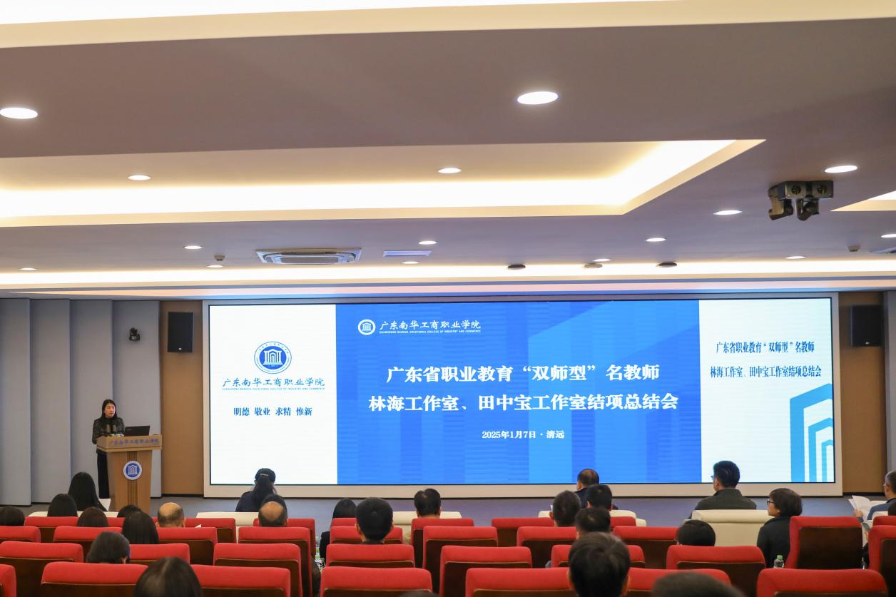 �齫����2(�й���)�ٷ���վ - IOS/��׿ͨ�ð�/�ֻ�APP����