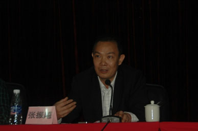 7FBB0509D26F2B2970208B096C2_2B94FB8D_5391