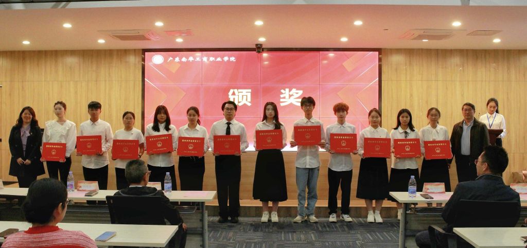 201E7DBF423C39D67F220319606_18319B18_146C7 201E7DBF423C39D67F220319606_18319B18_146C7