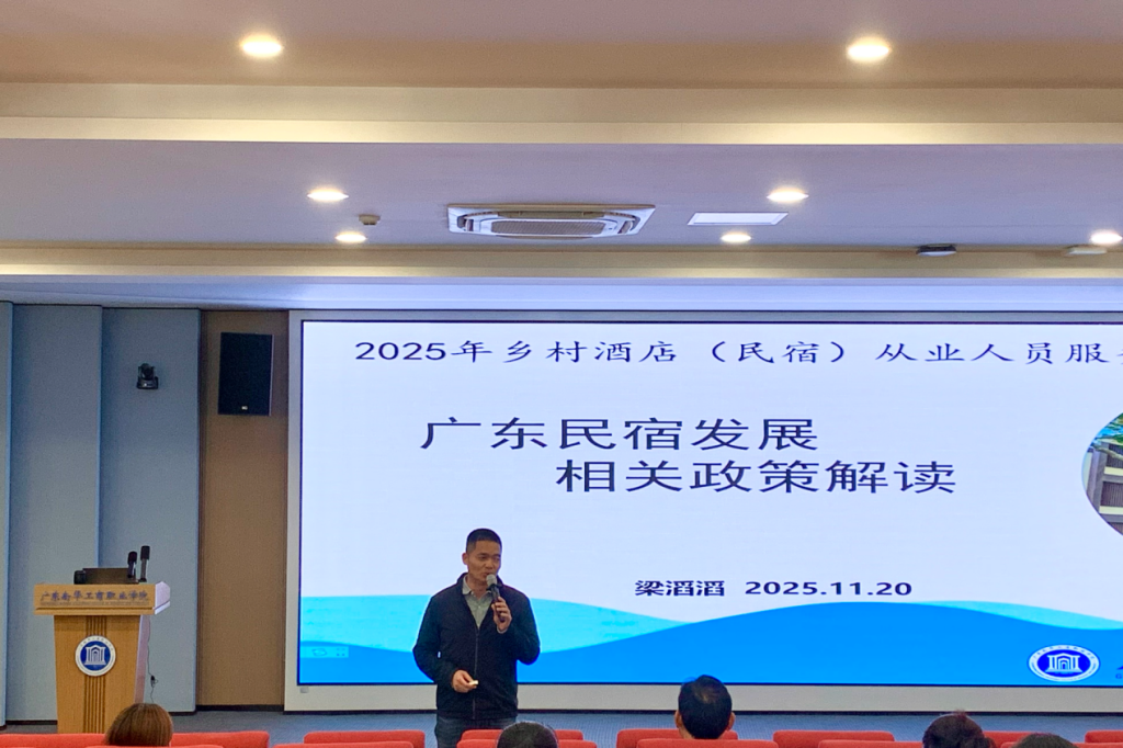 �齫����2(�й���)�ٷ���վ - IOS/��׿ͨ�ð�/�ֻ�APP����