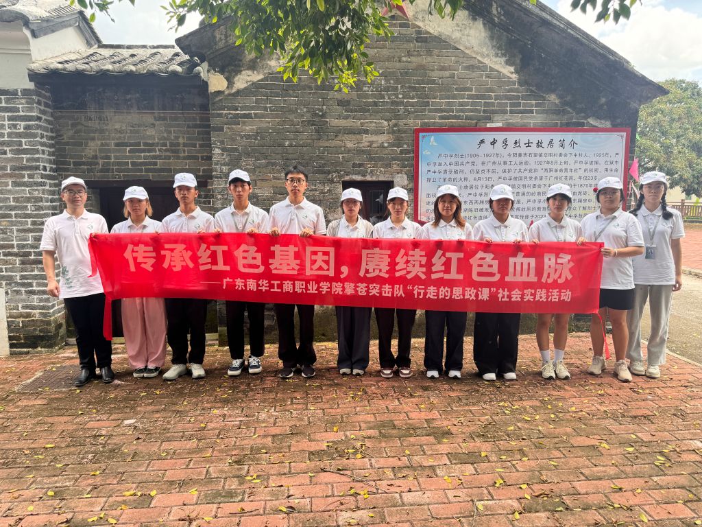 �齫����2(�й���)�ٷ���վ - IOS/��׿ͨ�ð�/�ֻ�APP����