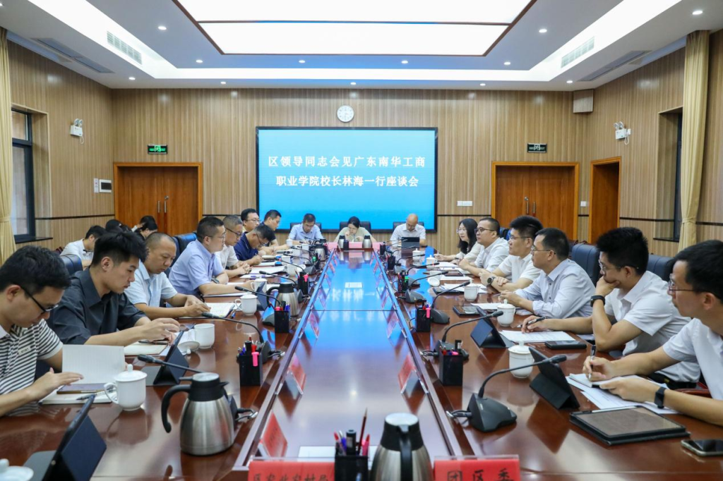 �齫����2(�й���)�ٷ���վ - IOS/��׿ͨ�ð�/�ֻ�APP����