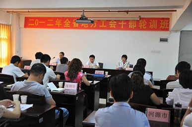 BFC7DEE2DA033F1311808B2F0A2_968D97CC_AD39