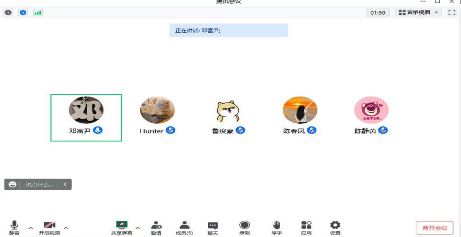 854715274E0FA7F0BE8C59F07AF_A14FE316_1ECE9 854715274E0FA7F0BE8C59F07AF_A14FE316_1ECE9