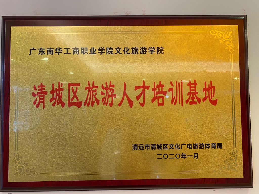 �齫����2(�й���)�ٷ���վ - IOS/��׿ͨ�ð�/�ֻ�APP����