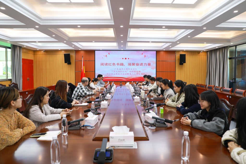 �齫����2(�й���)�ٷ���վ - IOS/��׿ͨ�ð�/�ֻ�APP����