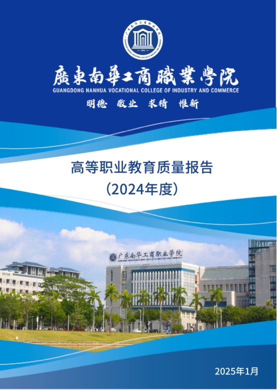 044E8256C4B668FFAD9D9B5AD10_982AB2B8_3A291