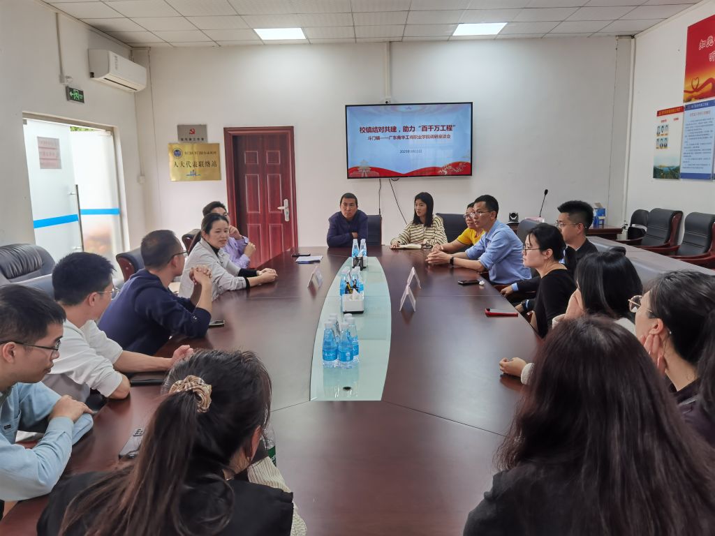 �齫����2(�й���)�ٷ���վ - IOS/��׿ͨ�ð�/�ֻ�APP����