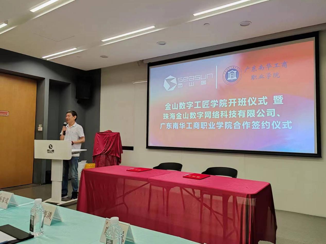 B62B31F32758AF92B8338939A20_276450F0_1A3C4