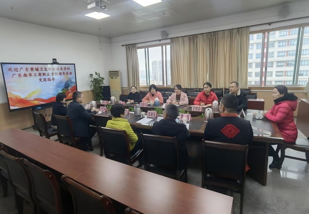 �齫����2(�й���)�ٷ���վ - IOS/��׿ͨ�ð�/�ֻ�APP����