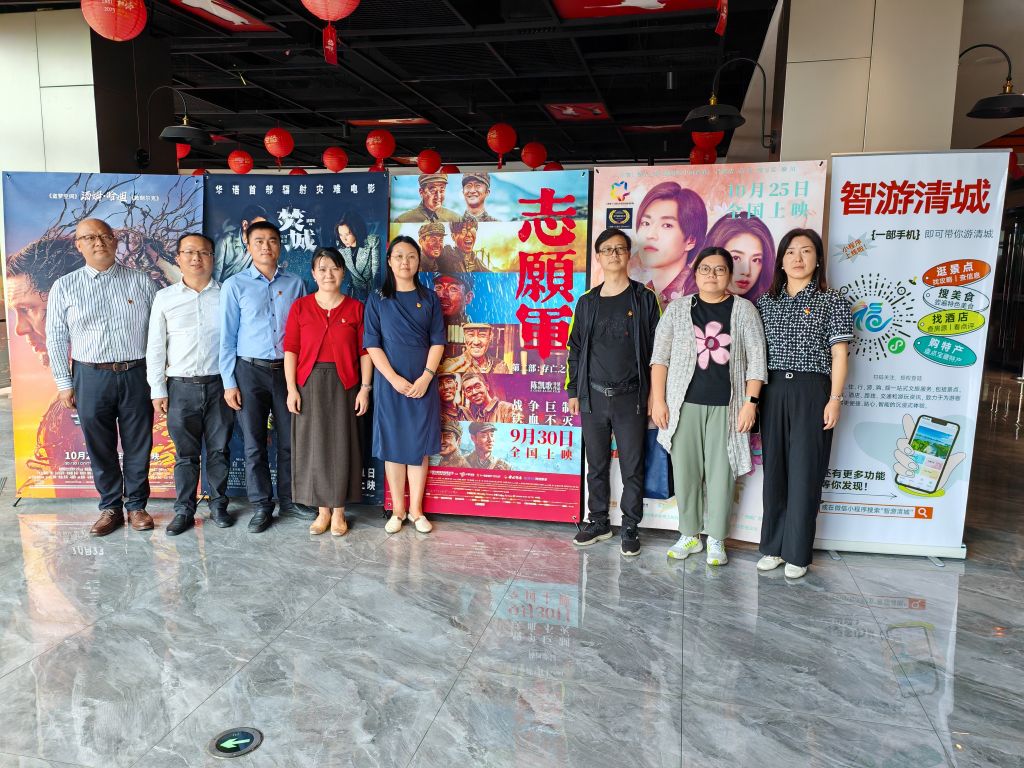 �齫����2(�й���)�ٷ���վ - IOS/��׿ͨ�ð�/�ֻ�APP����